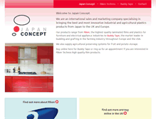 Tablet Screenshot of japan-concept.co.uk